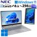   ťѥ NEC VersaPro VK23T/G-U Windows11 Pro Core i5 6200U  4GB SSD 256GB 13.3 ̵LAN Wi-Fi WEB åѥͥվ 2in1 13
