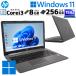 ���^ ���� ���Ãp�\�R�� HP 250 G7 Windows11 Pro Core i3 8130U ������ 8GB SSD 256GB 15.6�^ ����LAN Wi-Fi WEB�J���� 15�C���` A4 �{�� 3�����ۏ� WPS Offi