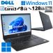 ���^ �y�� ���Ãp�\�R�� DELL Latitude 3400 Windows11 Pro Core i3 8145U ������ 8GB SSD 128GB 14�^ ����LAN Wi-Fi WEB�J���� 14�C���` B5 3�����ۏ� WPS Offi