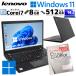 ���^ �����\ ���Ãp�\�R�� Microsoft Office�t�� Lenovo ThinkPad T460s Windows11 Pro Core i7 6600U ������ 8GB SSD 512GB 14�^ ����LAN Wi-Fi 14�C���` B5 �{
