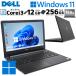 ���Ãp�\�R�� DELL Vostro 15 3568 Windows11 Home Core i3 6006U ������ 12GB SSD 256GB 15.6�^ ����LAN Wi-Fi WEB�J���� 15�C���` A4 �{�� 3�����ۏ� WPS Offi
