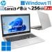 �󂠂� ���Ãp�\�R�� HP ProBook 650 G4 Windows11 Pro Core i3 8130U ������ 8GB SSD 256GB 15.6�^ ����LAN Wi-Fi WEB�J���� (MicroSD�X���b�g�g�p�s��) 15�C��