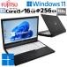 �����\ ���Ãp�\�R�� �x�m�� LIFEBOOK A748/TX Windows11 Pro Core i5 8250U ������ 16GB SSD 256GB 15.6�^ ����LAN Wi-Fi 15�C���` A4 �{�� 3�����ۏ� WPS Offi