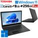 �󂠂� ���Ãp�\�R�� ����/Dynabook dynabook B55/M Windows11 Pro Core i5 8250U ������ 8GB SSD 256GB 15.6�^ WEB�J���� 15�C���` A4 �{�� 3�����ۏ� WPS Offi