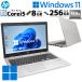 ���Ãp�\�R�� HP ProBook 650 G4 Windows11 Pro Core i5 7200U ������ 8GB SSD 256GB 15.6�^ ����LAN Wi-Fi WEB�J���� 15�C���` A4 �{�� 3�����ۏ� WPS Office�t