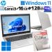 FHD�t�� ���Ãp�\�R�� Microsoft Office�t�� HP ProBook 650 G4 Windows11 Pro Core i3 8130U ������ 16GB SSD 128GB 15.6�^ ����LAN Wi-Fi 15�C���` A4 �{�� 3