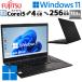���y��PC ���Ãp�\�R�� �x�m�� LIFEBOOK U939/A Windows11 Pro Core i5 8365U ������ 4GB SSD 256GB 13.3�^ ����LAN Wi-Fi 13�C���` B5 �{�� 3�����ۏ� WPS Offi