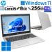 ���Ãp�\�R�� HP ProBook 650 G4 Windows11 Pro Core i5 7200U ������ 8GB SSD 256GB 15.6�^ ����LAN Wi-Fi WEB�J���� 15�C���` A4 �{�� 3�����ۏ� WPS Office�t