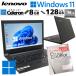 ���Ãp�\�R�� Microsoft Office�t�� Lenovo V310-14ISK Windows11 Home Celeron 3855U ������ 8GB SSD 128GB 14�^ ����LAN Wi-Fi 14�C���` B5 �{�� 3�����ۏ�