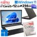 ��10����i5 ��ťѥ����� Microsoft Office�դ� �ٻ��� LIFEBOOK A5510/E Windows11 Pro Core i5 10310U ���� 12GB ����SSD 256GB 15.6�� 15����� A4 ���� 3