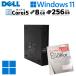 ��9����i5 ���Ãf�X�N�g�b�v Microsoft Office�t�� DELL OptiPlex 3070 Micro Windows11 Pro Core i5 9500T ������ 8GB SSD 256GB �{�� 3�����ۏ�