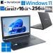 ��11����i7 ��ťѥ����� ���/Dynabook dynabook B65/HS Windows11 Pro Core i7 1185G7 ���� 16GB SSD 256GB 15.6�� ̵��LAN Wi-Fi 15����� A4 ���� 3������