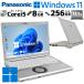���^�y��PC ���Ãp�\�R�� Panasonic Let's note CF-SV9 Windows11 Pro Core i5 10210U ������ 8GB SSD 256GB 12.1�^ ����LAN Wi-Fi WEB�J���� 12�C���` B5 �{��