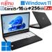 �󂠂� ���Ãp�\�R�� �x�m�� LIFEBOOK A748/TX Windows11 Pro Core i5 8250U ������ 16GB SSD 256GB 15.6�^ ����LAN Wi-Fi 15�C���` A4 �{�� 3�����ۏ� WPS Offi