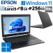 ���Ãp�\�R�� EPSON Endeavor NJ4300 Windows11 Pro Core i5 8265U ������ 8GB SSD 256GB 15.6�^ ����LAN Wi-Fi WEB�J���� 15�C���` A4 �{�� 3�����ۏ� WPS Offi