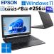 ���Ãp�\�R�� EPSON Endeavor NJ4300 Windows11 Pro Core i5 8265U ������ 8GB SSD 256GB 15.6�^ ����LAN Wi-Fi WEB�J���� 15�C���` A4 �{�� 3�����ۏ� WPS Offi