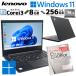 FHD�t�� ���Ãp�\�R�� Microsoft Office�t�� Lenovo ThinkPad E480 Windows11 Home Core i3 8130U ������ 8GB SSD 256GB 14�^ ����LAN Wi-Fi 14�C���` B5 �{�� 3