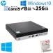 Mini PC б/у настольный Microsoft Office имеется HP HP EliteDesk 800 G3 Mini Windows10 Pro Core i5 6500T память 8GB SSD 256GB корпус 3 месяцев гарантия 