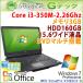  m[gp\R Microsoft Office Windows7 NEC VersaPro VY22G/X-A Core i3-2.26Ghz 3GB HDD160GB DVD}` 15.6^ LAN / 3ۏ