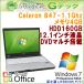 Ãp\R Microsoft Office Windows7 64bit xm LIFEBOOK P771/C Celeron847 4GB HDD160GB DVD}` 12.1^ 2011Nf (H35zof) 3ۏ