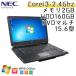  m[gp\R Windows7 32bit NEC VersaPro VJ24L/X-B Core i3-2.4Ghz 2GB HDD160GB DVD}` 15.6^ WPS Office / 3ۏ