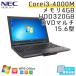 Ãm[gp\R NEC VersaPro VK24L/X-H Windows7 Corei3-2.4Ghz 4GB HDD320GB DVD}` 15.6^ LAN WPS Office /3ۏ