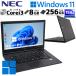 ��10����i3 ��ťѥ����� NEC VersaPro VKL21/X-7 Windows11 Pro Core i3 10110U ���� 8GB SSD 256GB 15.6�� ̵��LAN Wi-Fi WEB����� 15����� A4 ���� 3����