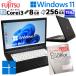 ťΡȥѥ Microsoft Officeդ ٻ LIFEBOOK A577/R Windows11 Pro Core i3 7100U  8GB SSD 256GB DVD-ROM 15.6 A4 15