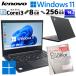 ���ꂢ�Ȍ� ���Ãp�\�R�� Microsoft Office�t�� Lenovo ThinkPad E480 Windows11 Home Core i3 8130U ������ 8GB SSD 256GB 14�^ ����LAN Wi-Fi 14�C���` B5