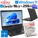 ��11����i5 ��ťѥ����� Microsoft Office�դ� �ٻ��� LIFEBOOK U7311/F Windows11 Pro Core i5 1145G7 ���� 16GB SSD 256GB 13.3�� ̵��LAN Wi-Fi 13�����