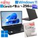 Ķ����PC ��ťѥ����� Microsoft Office�դ� �ٻ��� LIFEBOOK U9311/F Windows11 Pro Core i5 1145G7 ���� 8GB SSD 256GB 13.3�� ̵��LAN Wi-Fi 13����� B5