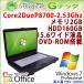  m[gp\R Microsoft Office Windows7 xm FMV-A8290 Core2Duo2.53Ghz 2GB HDD160GB DVDROM 15.6^ / 3ۏ