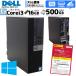 ���Ãp�\�R�� DELL OptiPlex 5050 SFF Windows10Pro Corei3 7100 ������16GB HDD500GB DVD�}���` WPS Office