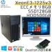  б/у персональный компьютер Windows10 HP Z230 CT Workstation Xeon E3-1225v3 ECC память 8GB SSD128GB HDD500GB DVDROM QuadroK2000 WPS Office [19 жидкокристаллический имеется ] / 3 месяцев гарантия 