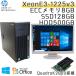  б/у персональный компьютер Microsoft Office установка Windows10 HP Z230 CT Workstation Xeon E3-1225v3 ECC память 8GB SSD128GB HDD500GB DVDROM QuadroK2000 [19 жидкокристаллический имеется ]