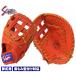 �v�ۓc�X���b�K�[ 2025  � �t�@�[�X�g�~�b�g KSF-004 F�I�����W M�����Ή�