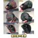 �O���[�u�C�� �����e�i���X �Z�[�� �e���[�J�[�Ή� �O���u �~�b�g ���X�g�A ���J �h�鑊�_ �O���u�C���̏� �֘A�摜1