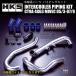 HKS INTERCOOLER PIPING KIT 󥿡顼ѥԥ󥰥å 󥵡ܥ塼IX CT9A 4G63 MIVEC 05/3-07/9 13002-AM002 EVO9