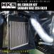 HKS OIL COOLER KIT ּ̥륯顼å S type #10 200-200-32 15 ե SUBARU BRZ ZC6 FA20 16/8-21/10 15004-AT012