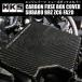 HKS CARBON FUSE BOX COVER ܥҥ塼ܥåС SUBARU BRZ ZC6 FA20 12/03-21/07 70026-AT015