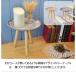 �g���[�e�[�u�� S �T�C�h�e�[�u�� �����b�R�� �V�R�� ��29.5�~H29.5cm �\�t�@�T�C�h �x�b�h�T�C�h �t�����[�X�^���h �������� �i�C�g�e�[�u�� ������� ���킢�� �֘A�摜1