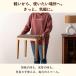 �X�c�[�� �V�R�� ���b�h�I�[�N ���C�� W42�~D32�~H42.5cm �y��3kg ���F�t�@�u���b�N �k�� �i�`������ ������� ���� �L�b�`�� ���q�p �z���C�g �x�[�W�� �֘A�摜2