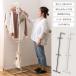  вешалка вешалка тонкий compact простой место хранения одежда стильный интерьер дисплей модный симпатичный 