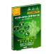 BB soft сервис Internet SagiWall for мульти- устройство 1 год 3 шт. красный temik версия 