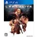 LEFT ALIVE( левый a жить ) - PS4 [video game]