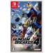  Gundam Bray машина 4 -Switch [video game]