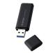  Elecom установленный снаружи SSD 1TB портативный USB 5Gbps / USB3.2(Gen2) соответствует маленький размер колпак тип черный ESD-EMC1000GBK