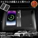 bZ4X 10�n bZ4X�c�[�����O �p�[�c ���C�����X�[�d�g���C�p�}�b�g �S���^�C�v 2P �u�������[�d �h�� ����~�� �֗��O�b�Y ���� ���� ���� ����h�~ �J�X�^��