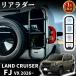  Land Cruiser FJ Land Cruiser FJ детали лестница сзади легкий алюминиевый .. лестница сзади лестница сверление не необходимо простой установка кемпинг багажник на крыше. практичность выше .