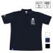 EMT�f�U�C�� DRY�|���V���cPOL-261